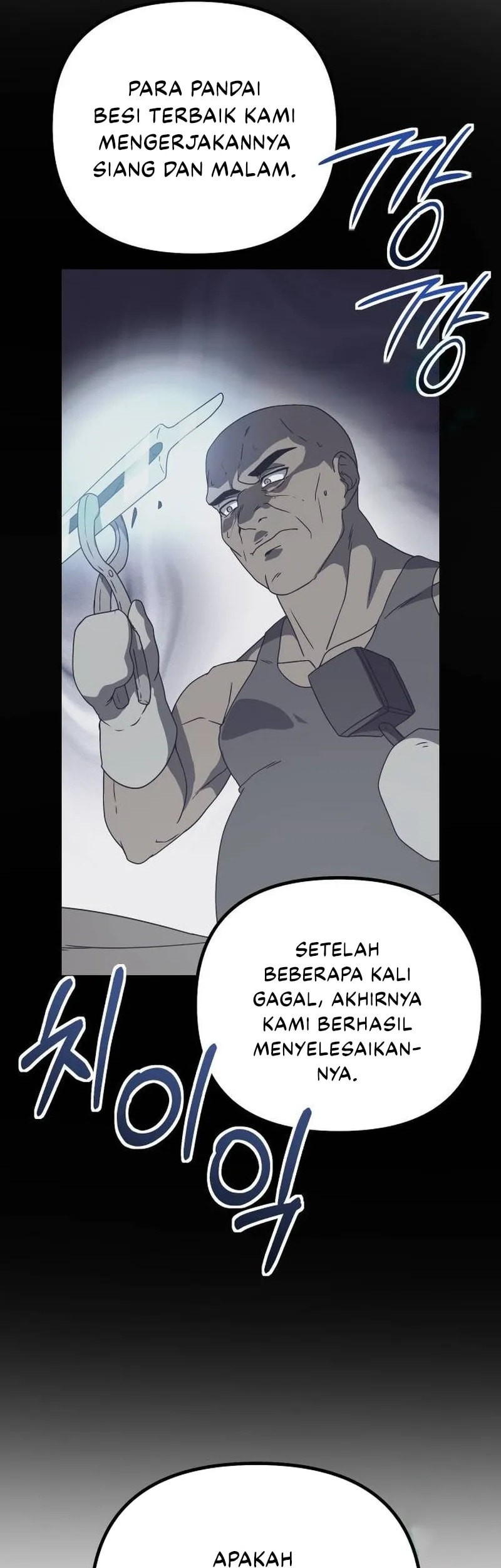 Playing the Perfect Fox-Eyed Villain Chapter 22 - halaman 25