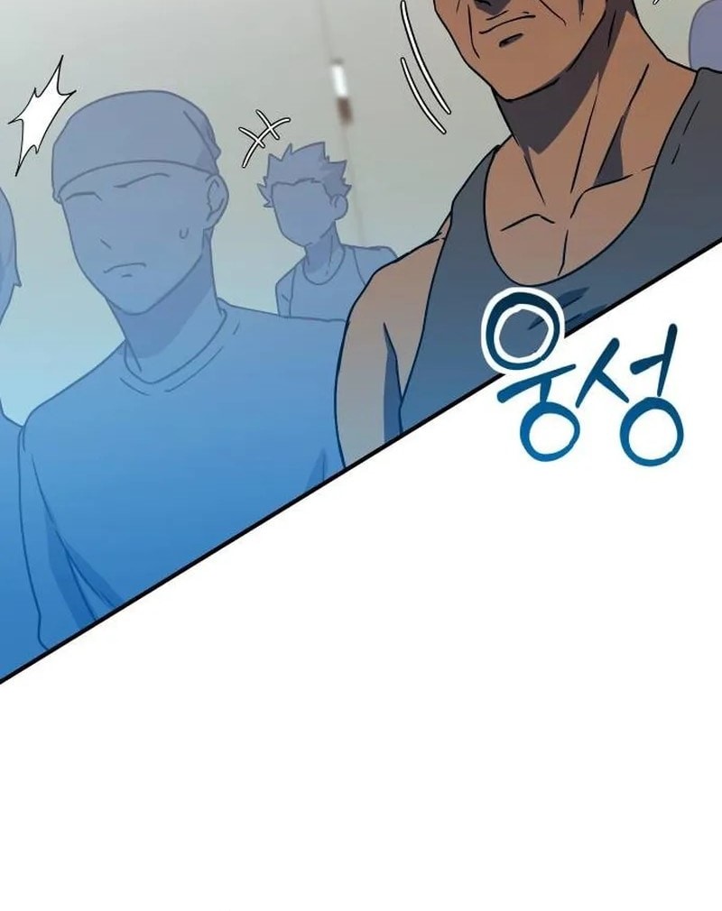 Playing the Perfect Fox-Eyed Villain Chapter 22 - halaman 39