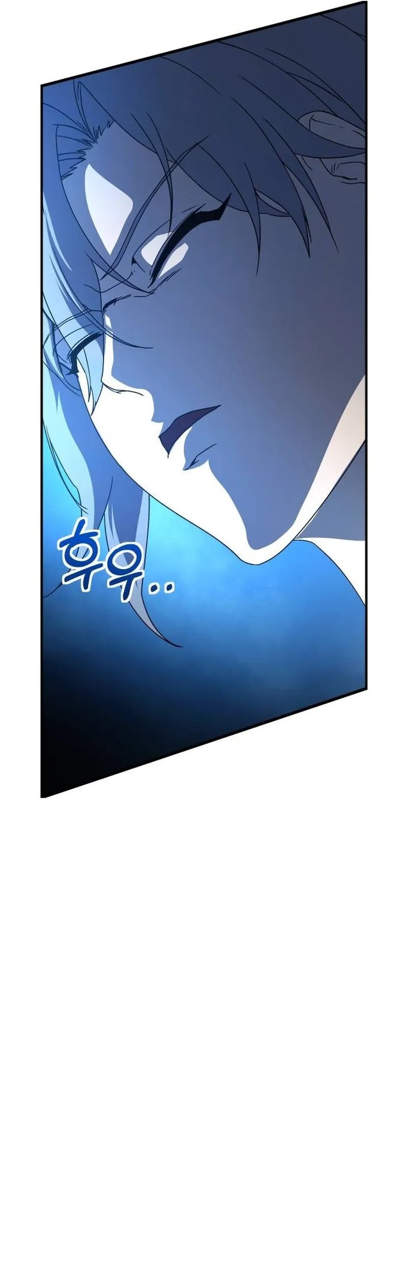 Playing the Perfect Fox-Eyed Villain Chapter 22 - halaman 43