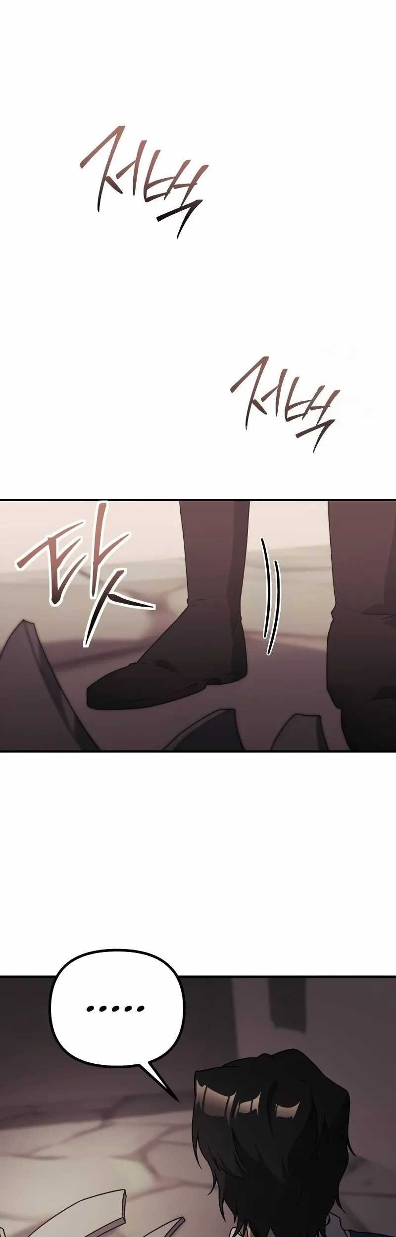 Playing the Perfect Fox-Eyed Villain Chapter 23 - halaman 19