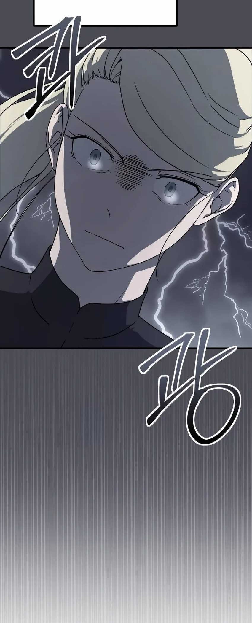 Playing the Perfect Fox-Eyed Villain Chapter 23 - halaman 42