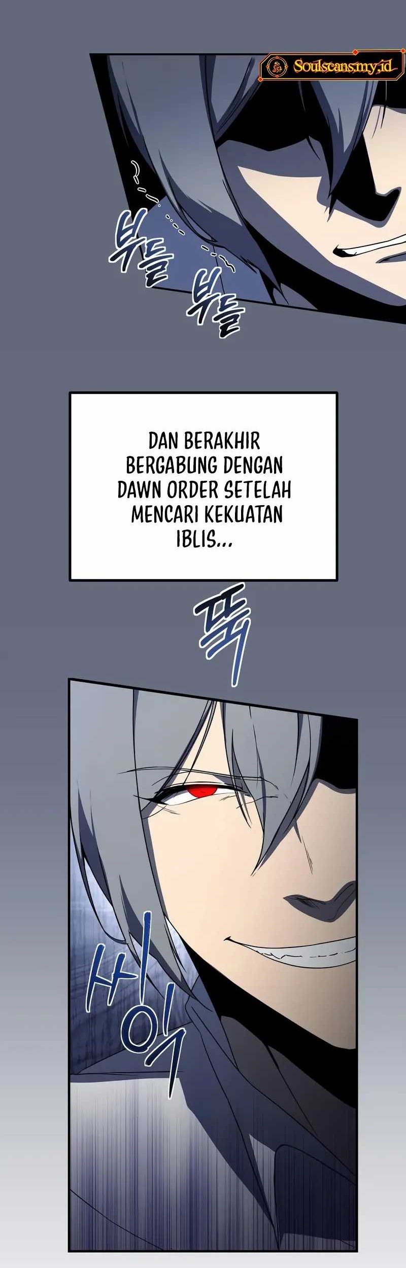 Playing the Perfect Fox-Eyed Villain Chapter 24 - halaman 19