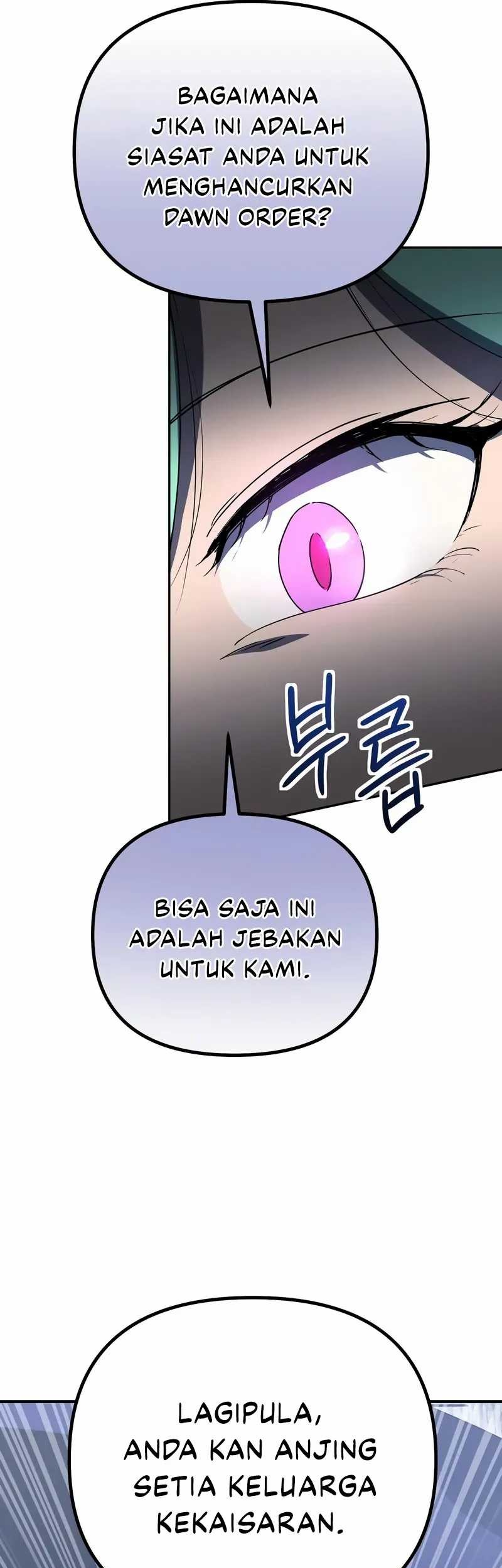 Playing the Perfect Fox-Eyed Villain Chapter 24 - halaman 22