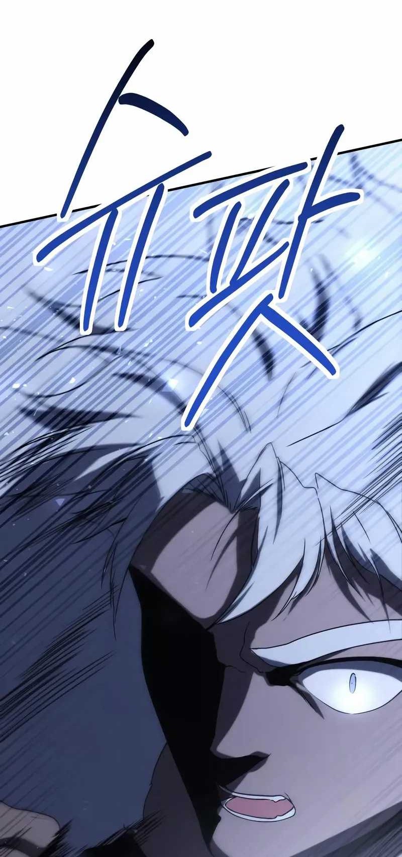 Playing the Perfect Fox-Eyed Villain Chapter 24 - halaman 42