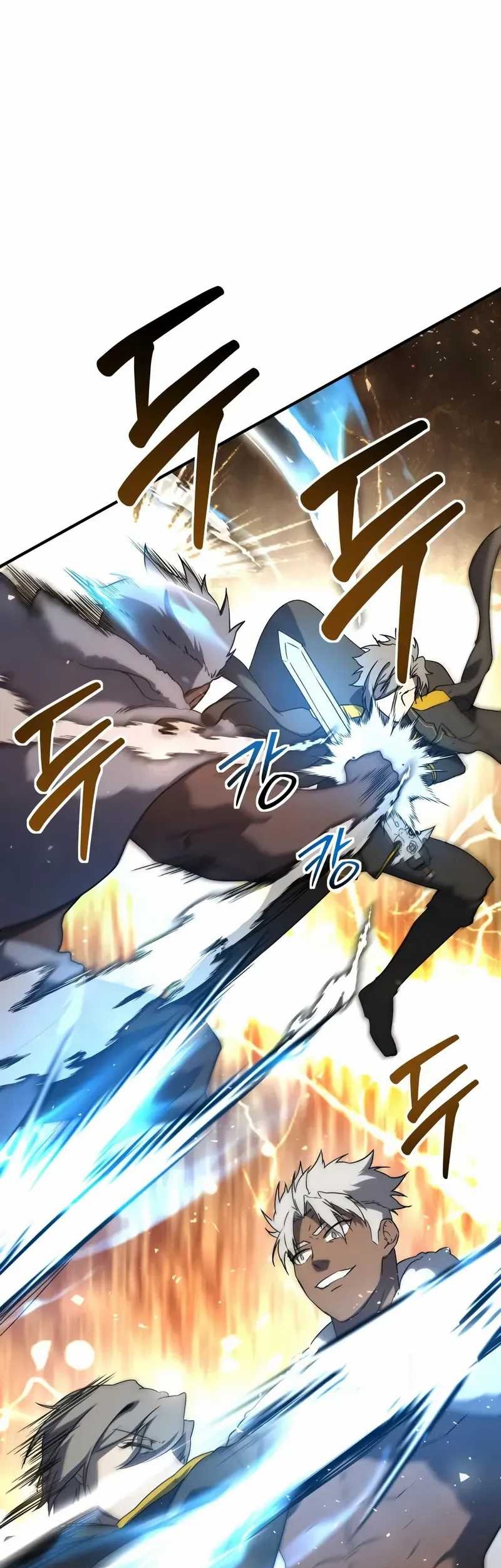Playing the Perfect Fox-Eyed Villain Chapter 24 - halaman 49