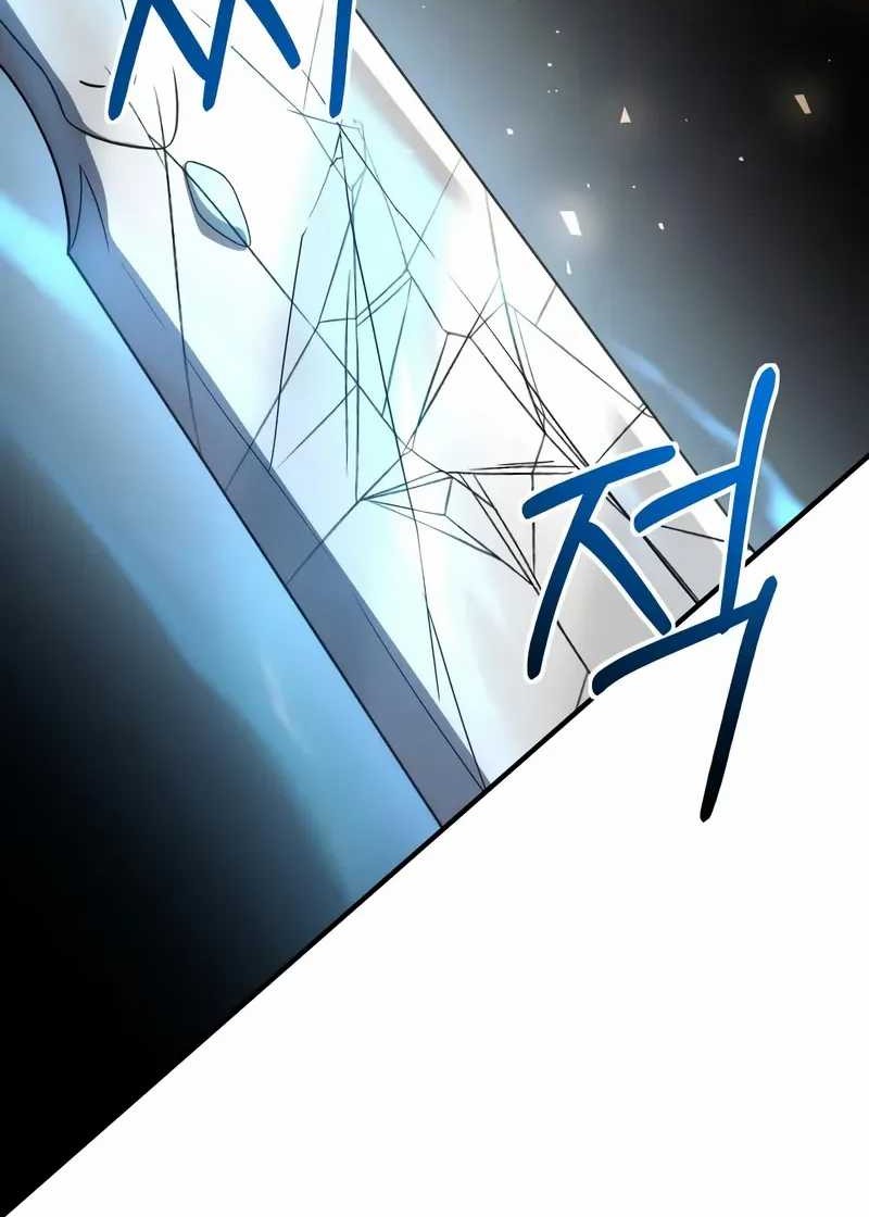 Playing the Perfect Fox-Eyed Villain Chapter 24 - halaman 51