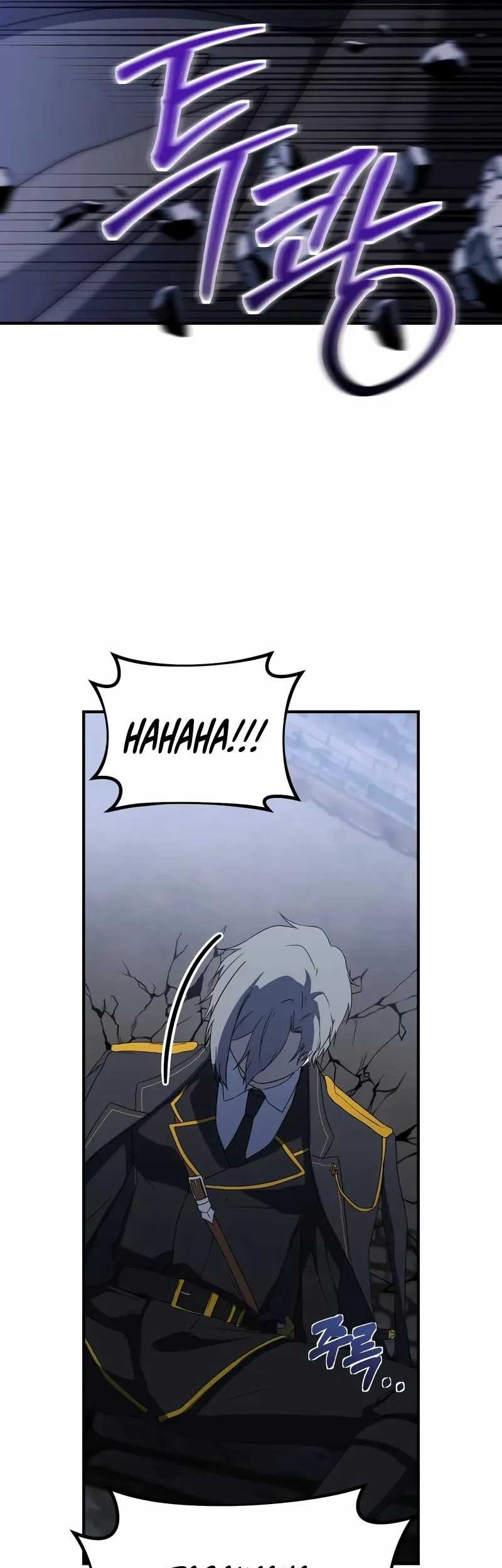 Playing the Perfect Fox-Eyed Villain Chapter 24 - halaman 58
