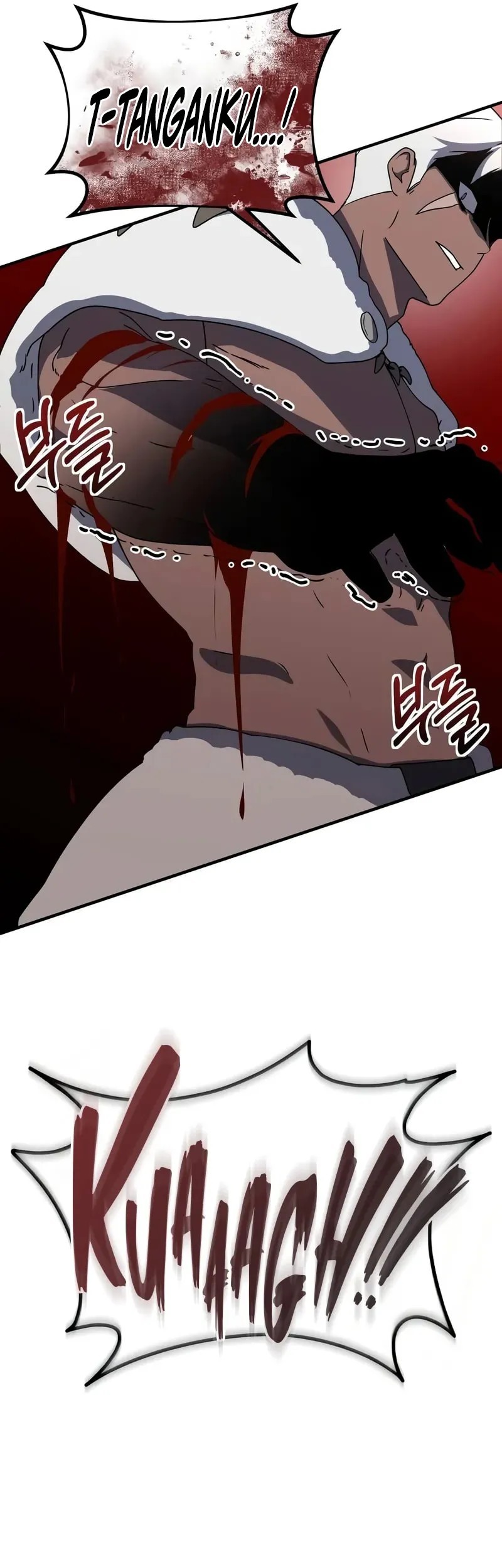 Playing the Perfect Fox-Eyed Villain Chapter 25 - halaman 13