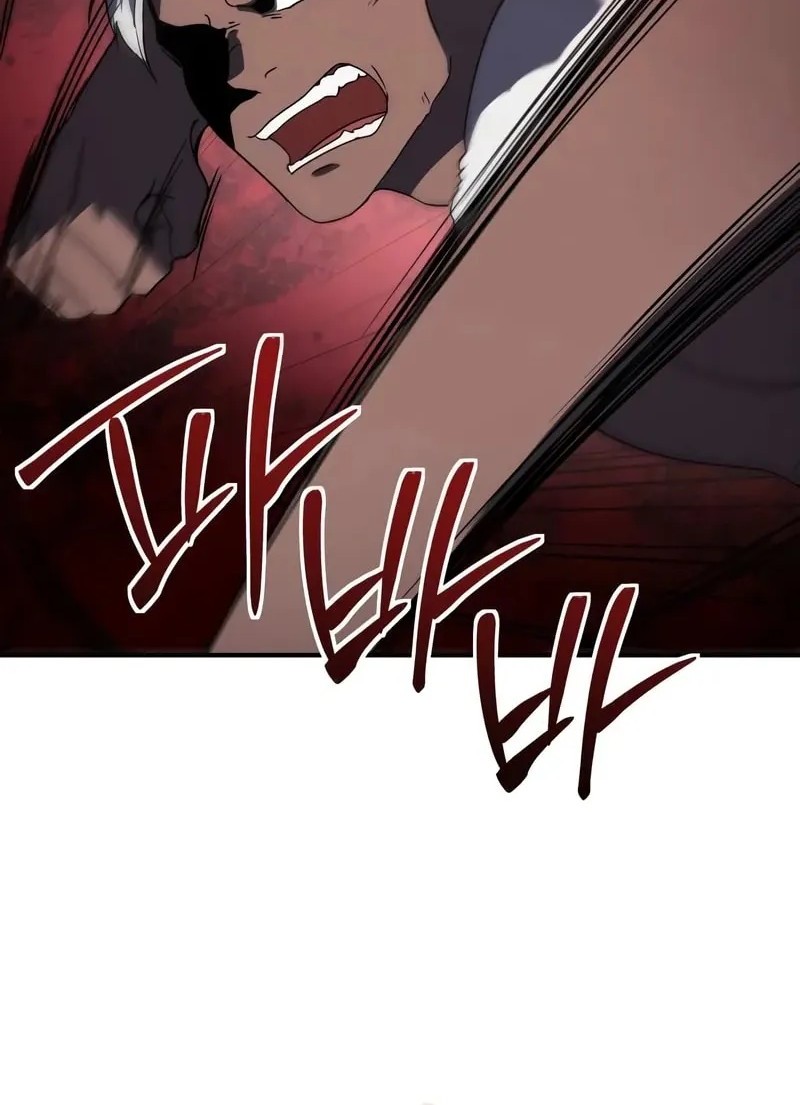 Playing the Perfect Fox-Eyed Villain Chapter 25 - halaman 23