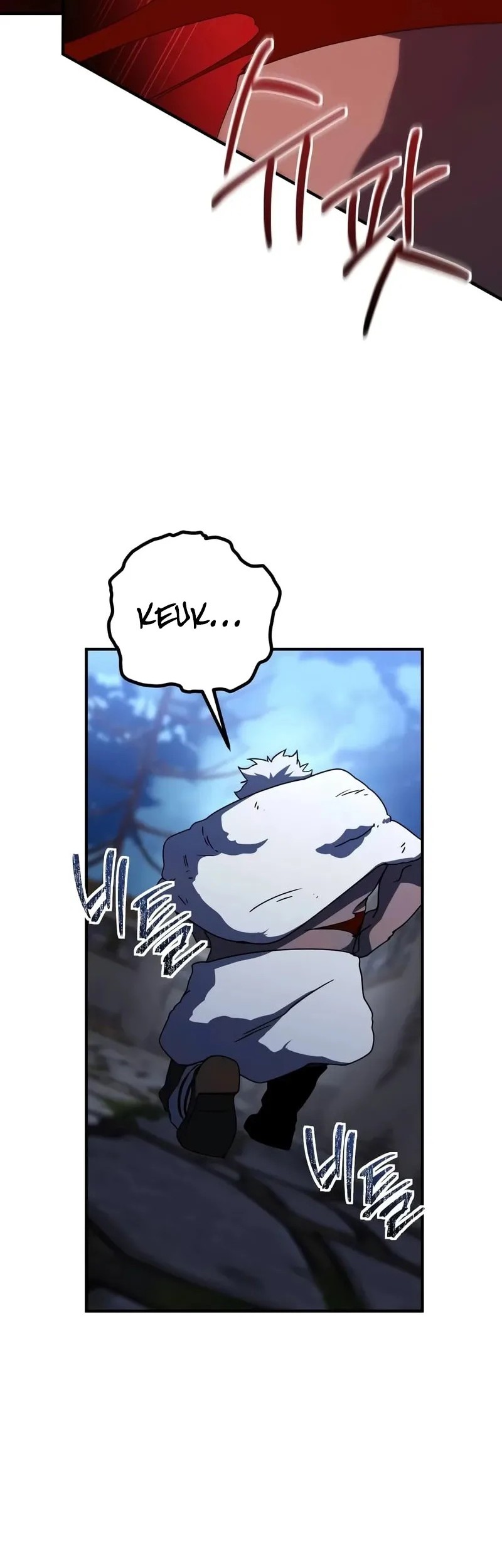 Playing the Perfect Fox-Eyed Villain Chapter 25 - halaman 25