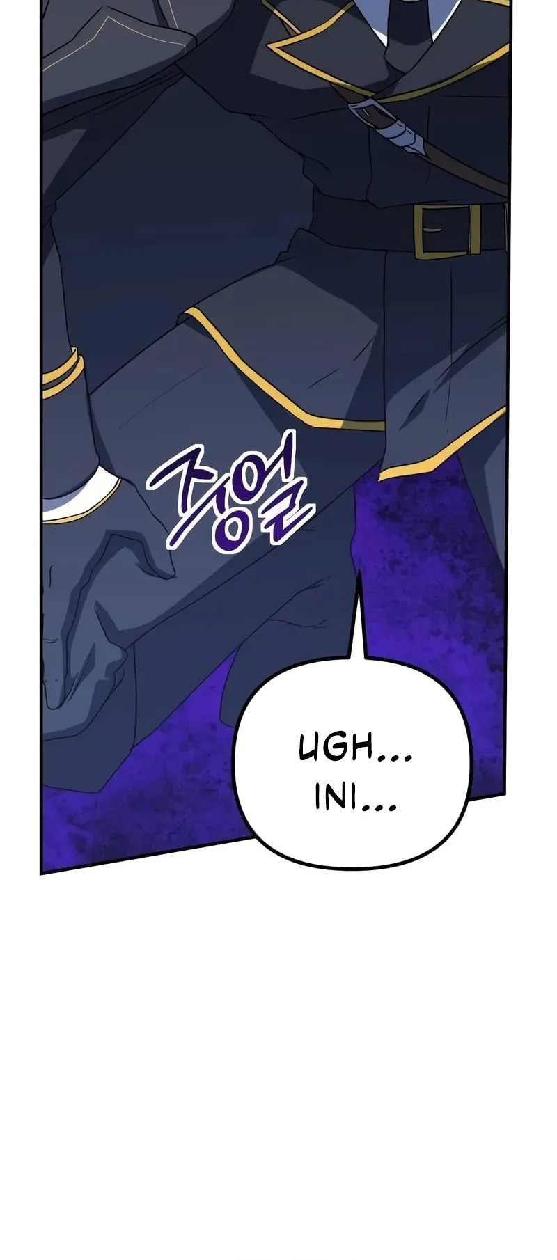 Playing the Perfect Fox-Eyed Villain Chapter 25 - halaman 3