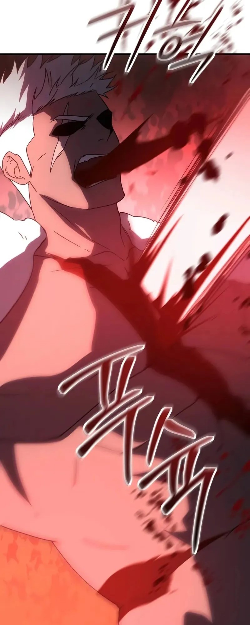 Playing the Perfect Fox-Eyed Villain Chapter 25 - halaman 35