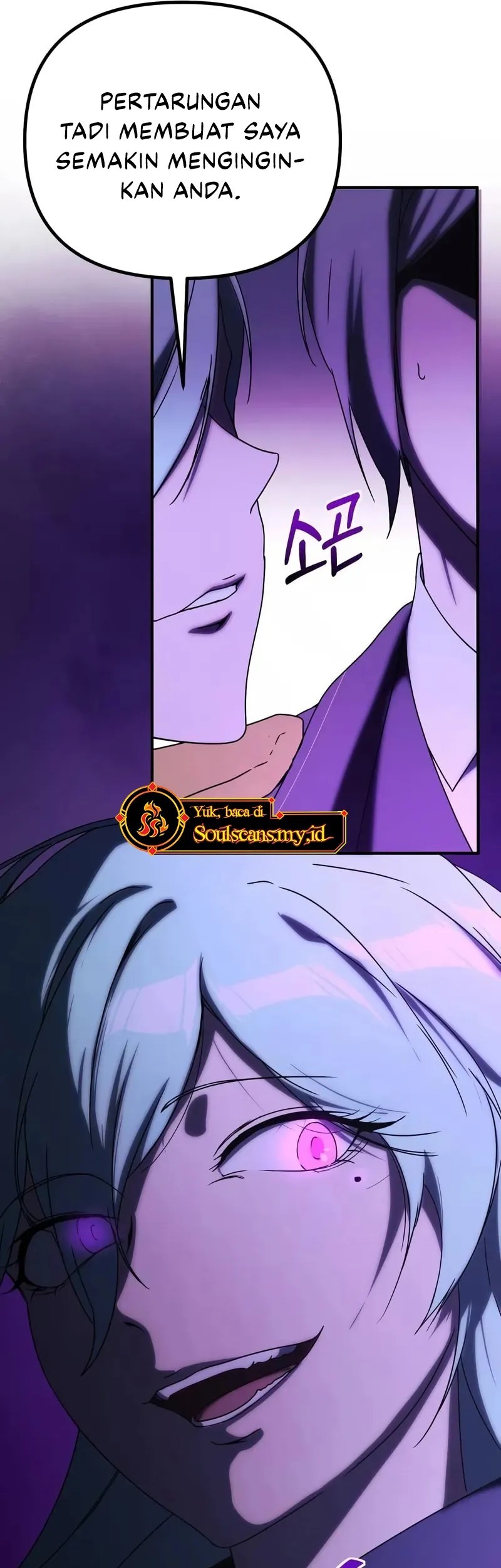 Playing the Perfect Fox-Eyed Villain Chapter 25 - halaman 51