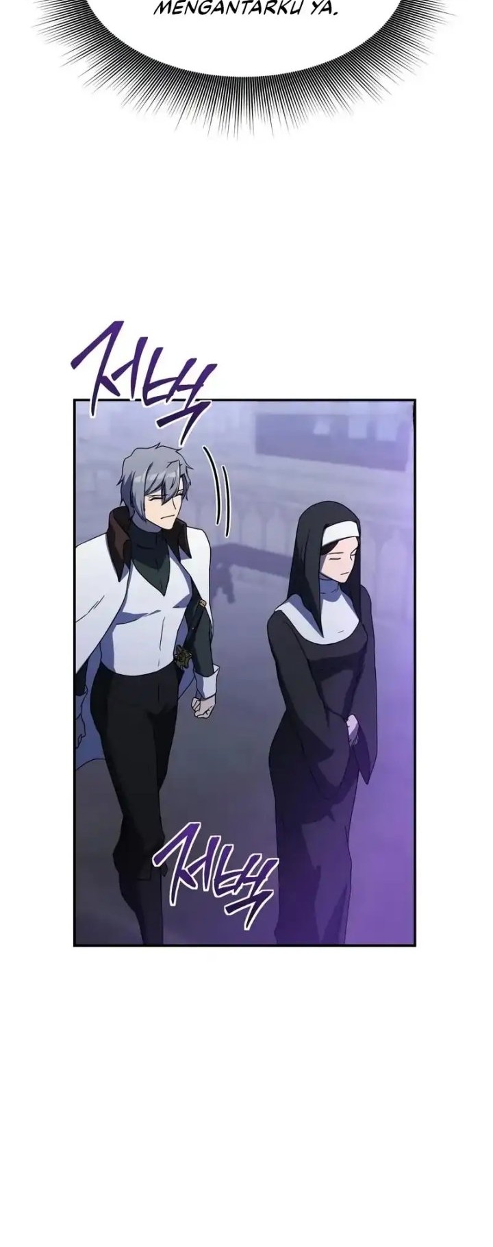 Playing the Perfect Fox-Eyed Villain Chapter 26 - halaman 10