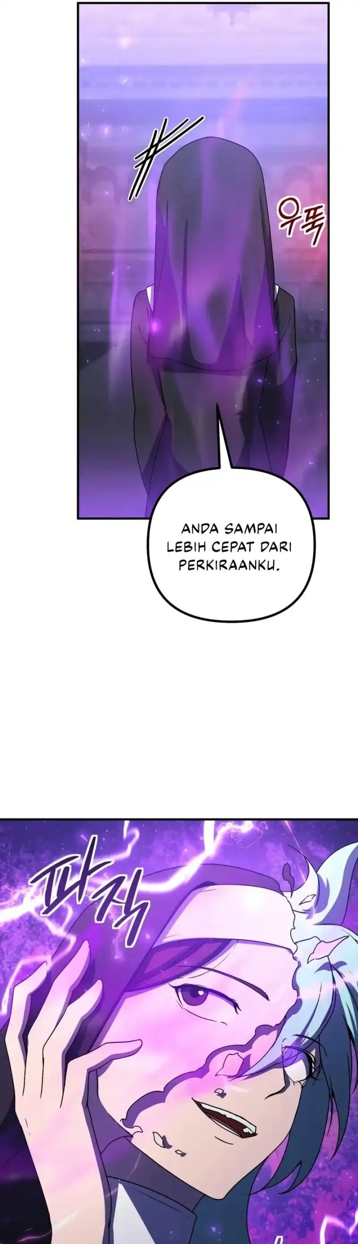 Playing the Perfect Fox-Eyed Villain Chapter 26 - halaman 11