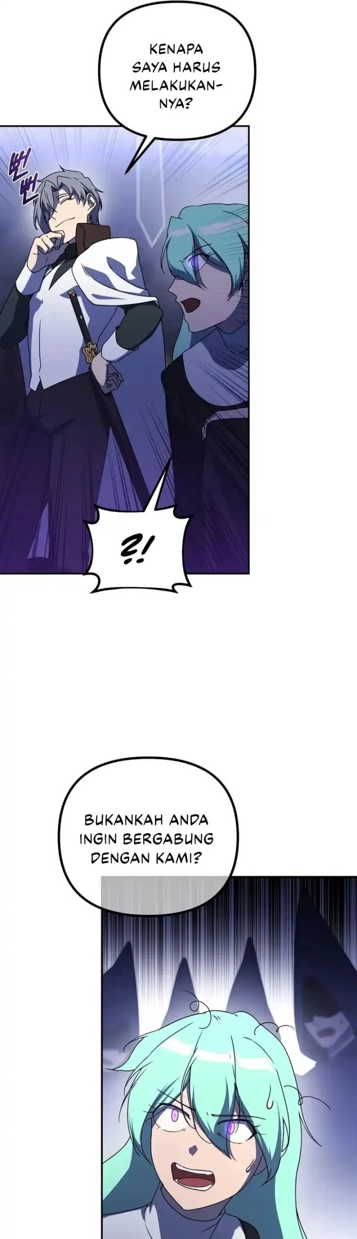 Playing the Perfect Fox-Eyed Villain Chapter 26 - halaman 23