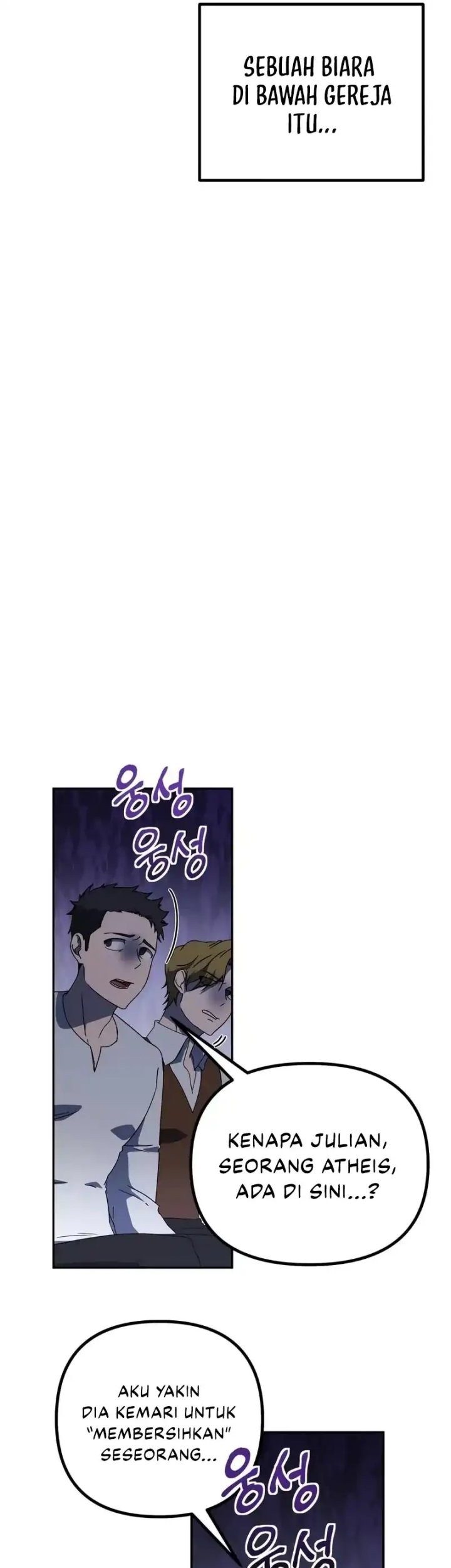 Playing the Perfect Fox-Eyed Villain Chapter 26 - halaman 5