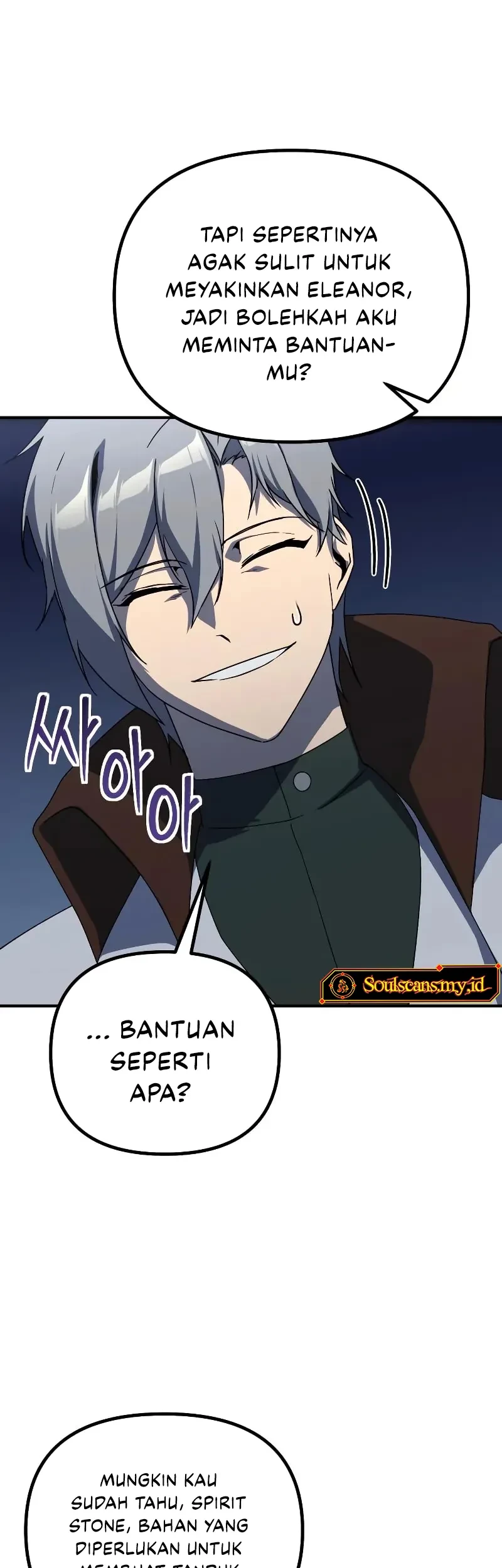 Playing the Perfect Fox-Eyed Villain Chapter 27 - halaman 11
