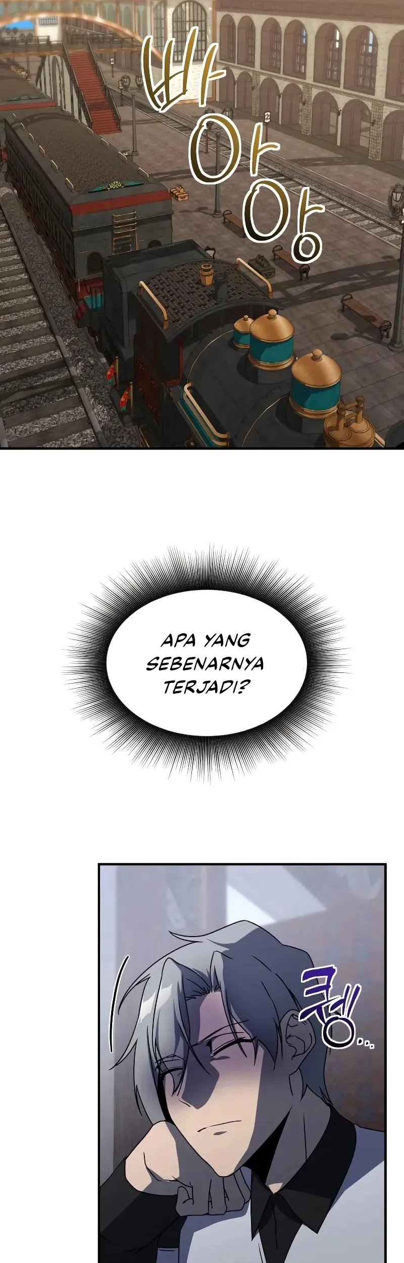 Playing the Perfect Fox-Eyed Villain Chapter 27 - halaman 15