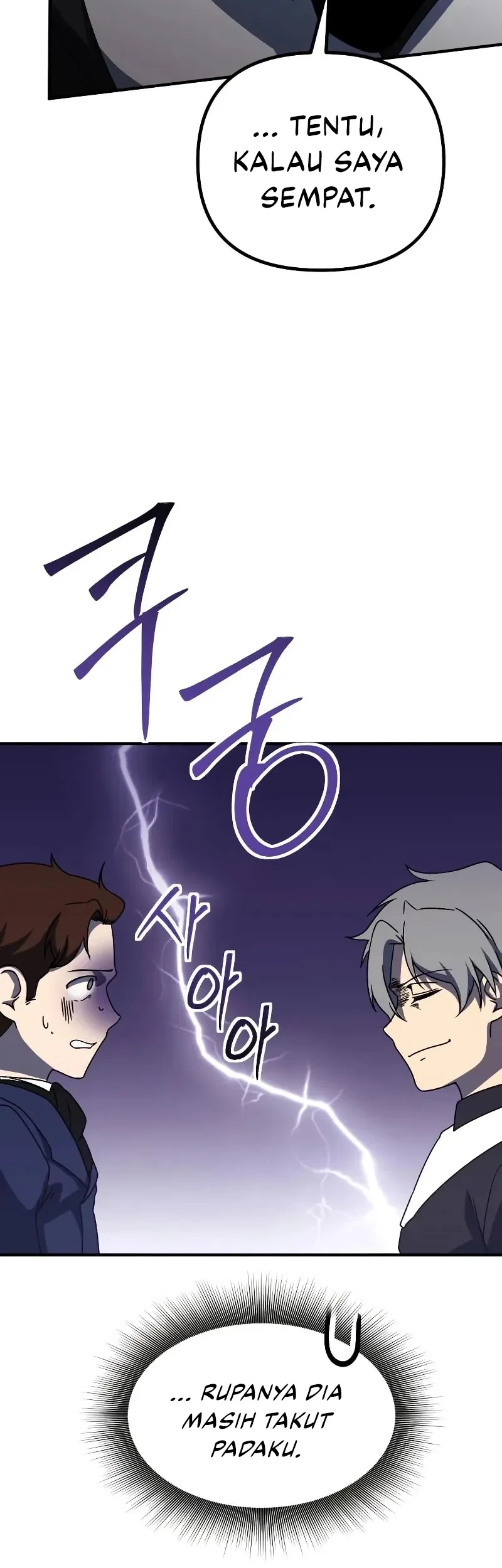 Playing the Perfect Fox-Eyed Villain Chapter 27 - halaman 23