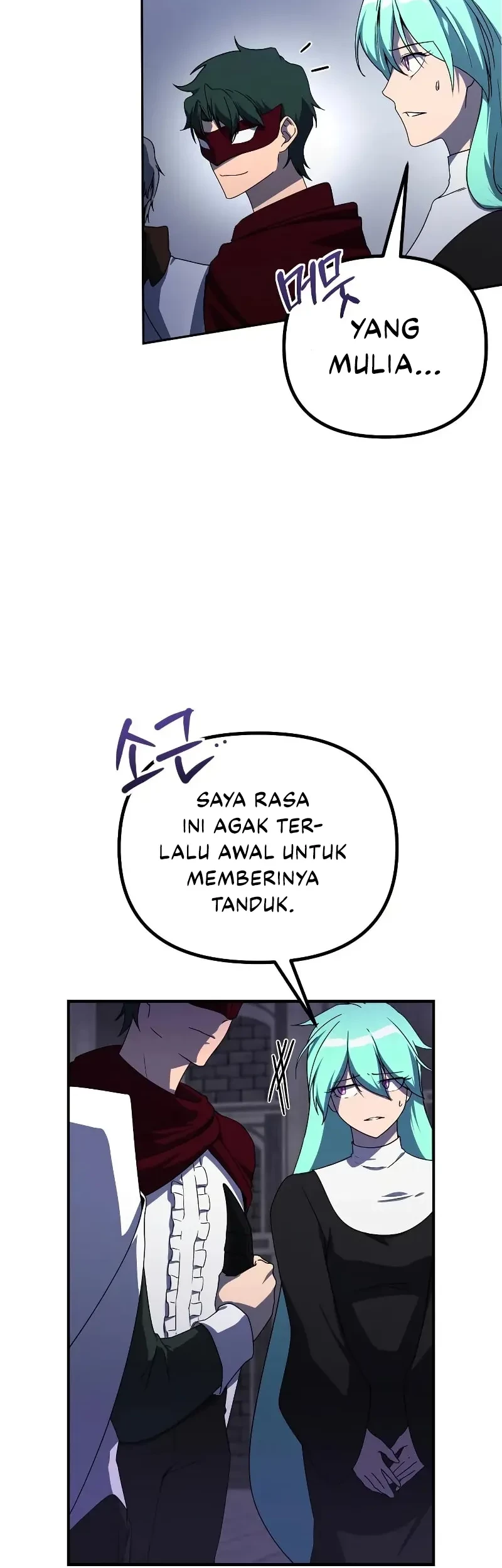 Playing the Perfect Fox-Eyed Villain Chapter 27 - halaman 6