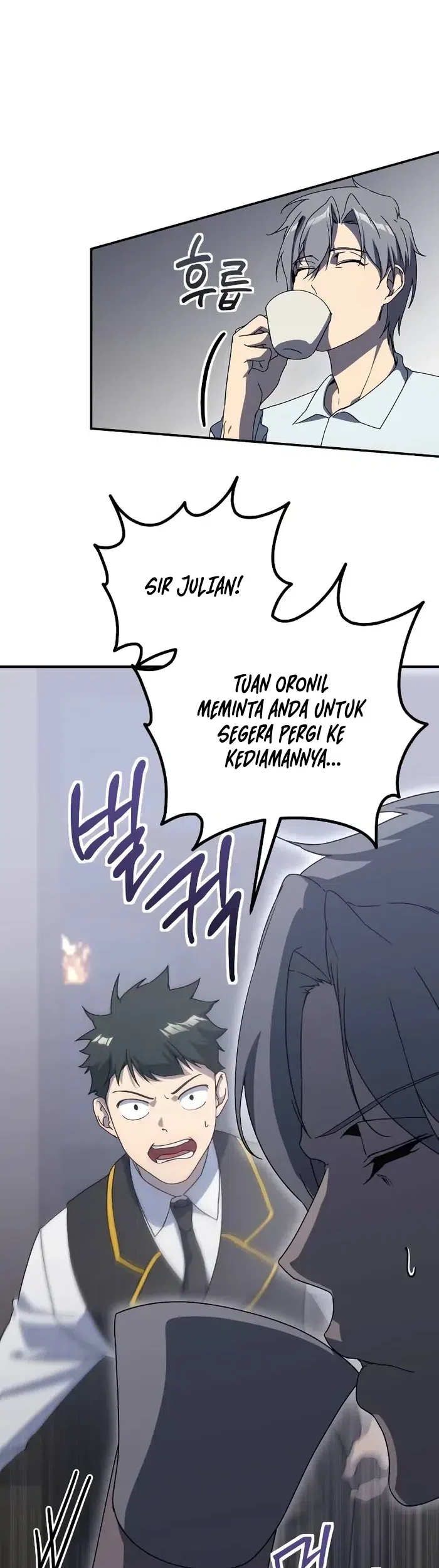 Playing the Perfect Fox-Eyed Villain Chapter 28 - halaman 15