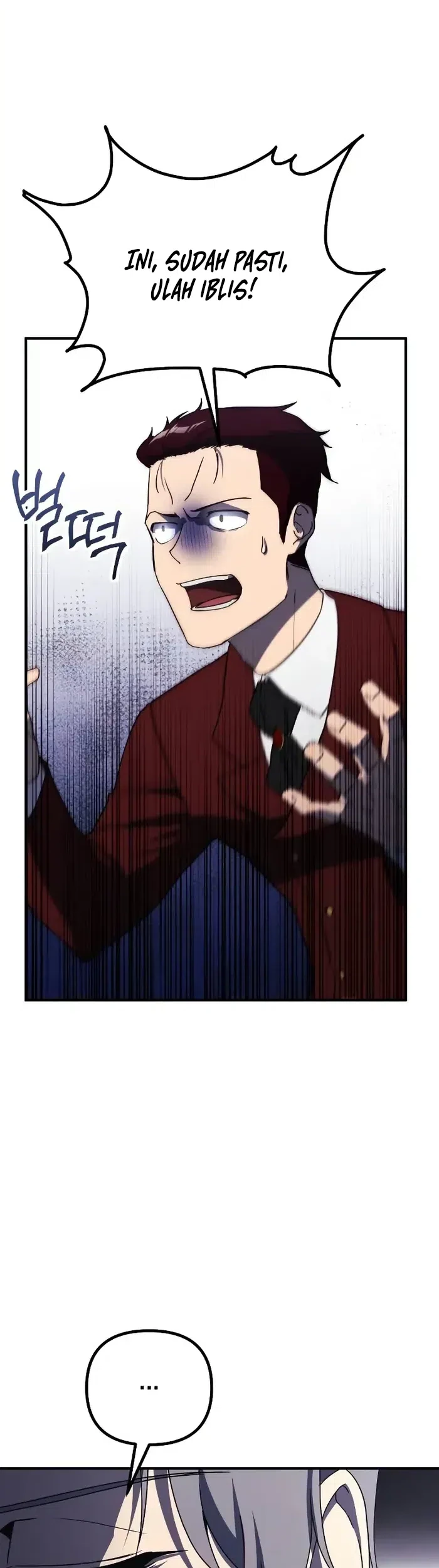 Playing the Perfect Fox-Eyed Villain Chapter 28 - halaman 25