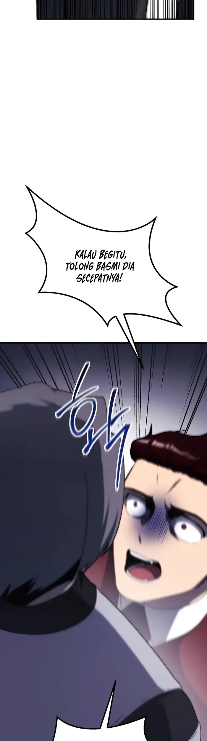 Playing the Perfect Fox-Eyed Villain Chapter 28 - halaman 30