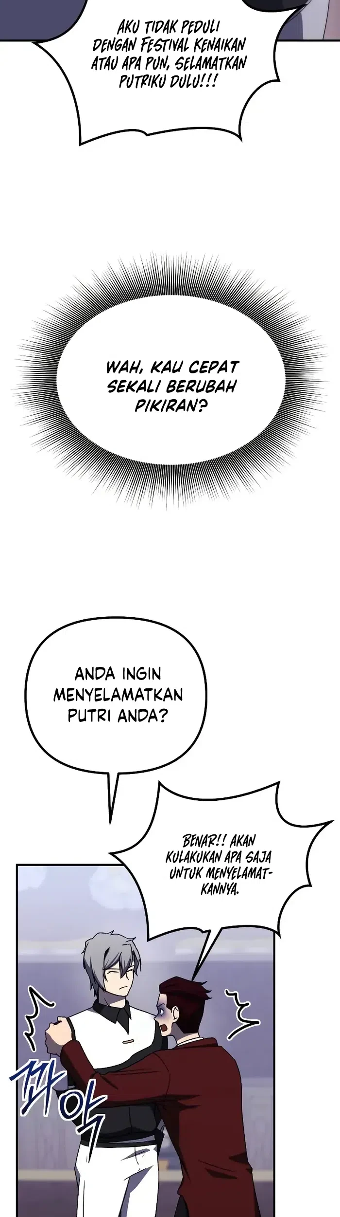 Playing the Perfect Fox-Eyed Villain Chapter 28 - halaman 31