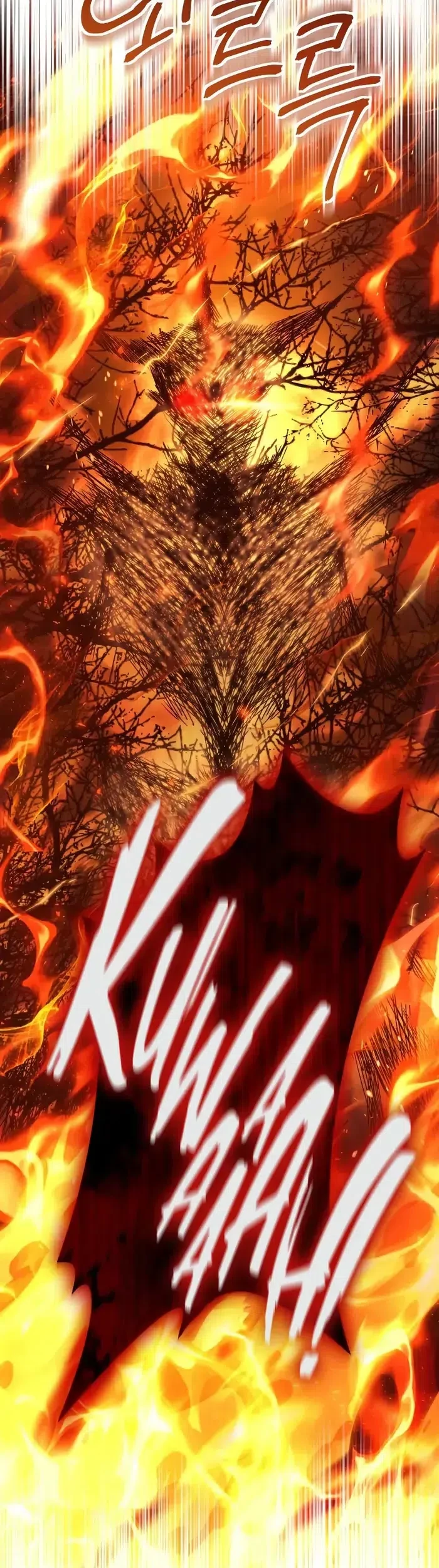 Playing the Perfect Fox-Eyed Villain Chapter 28 - halaman 50