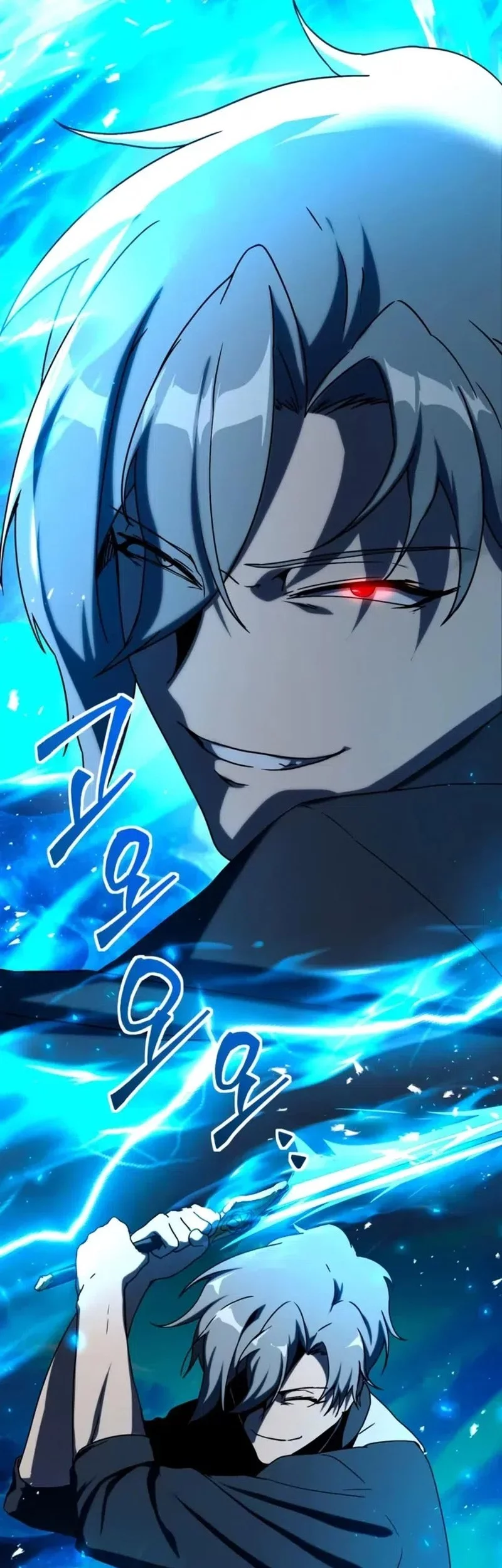 Playing the Perfect Fox-Eyed Villain Chapter 29 - halaman 32