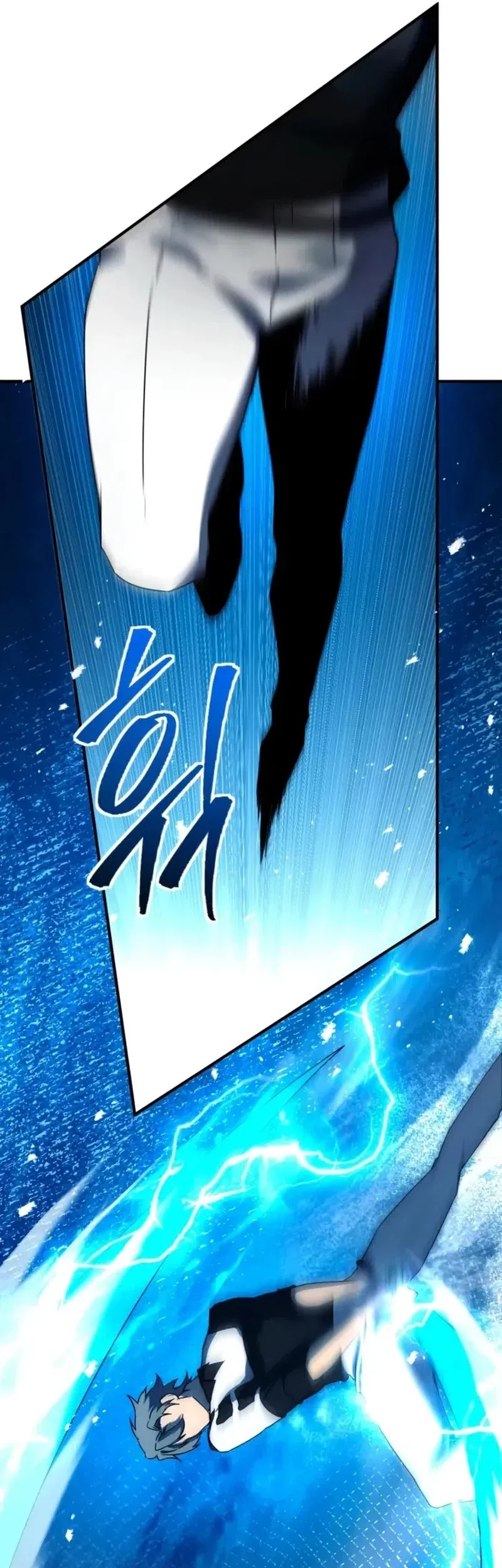 Playing the Perfect Fox-Eyed Villain Chapter 29 - halaman 34