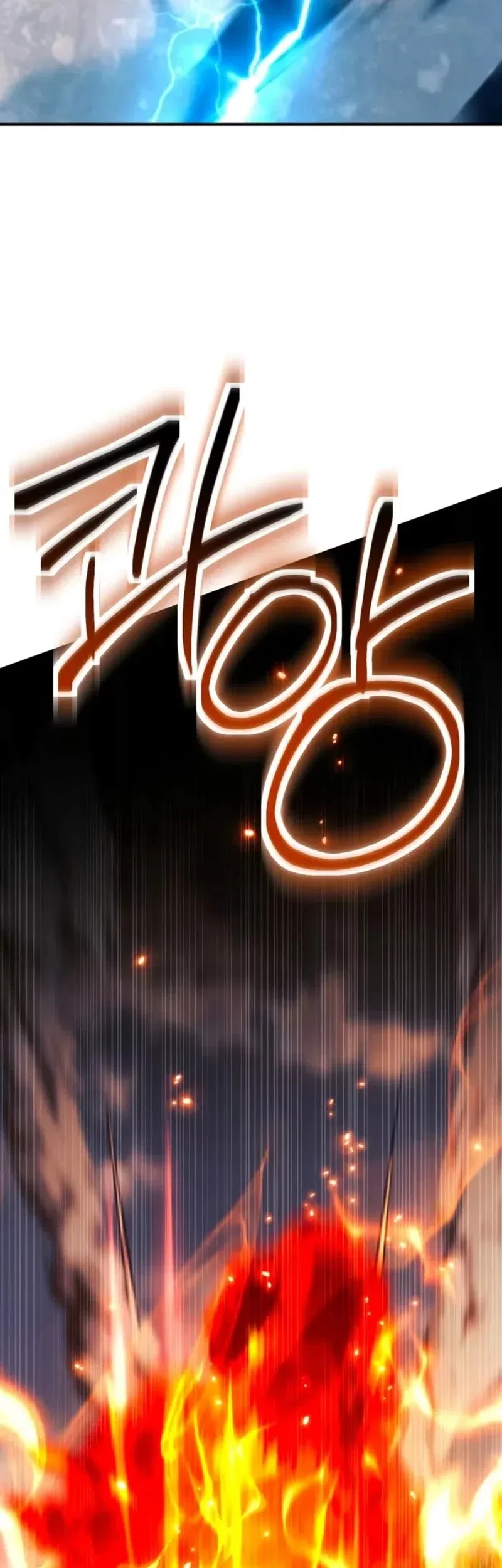 Playing the Perfect Fox-Eyed Villain Chapter 29 - halaman 36