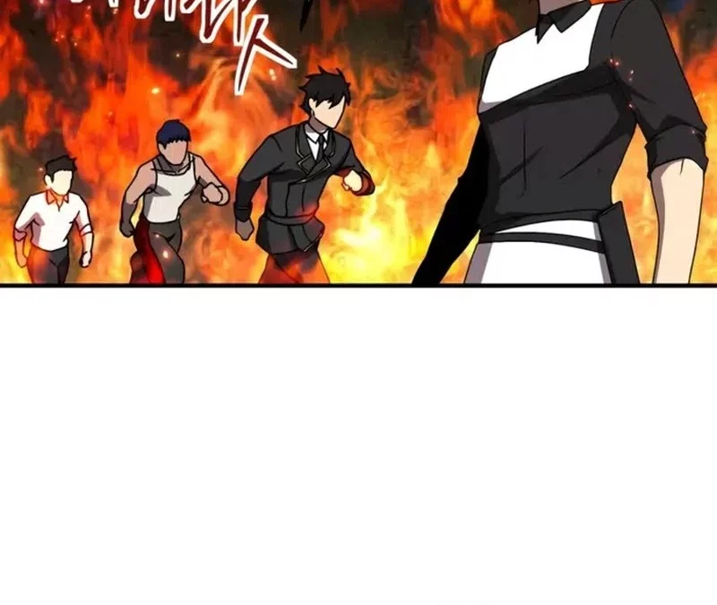 Playing the Perfect Fox-Eyed Villain Chapter 29 - halaman 41
