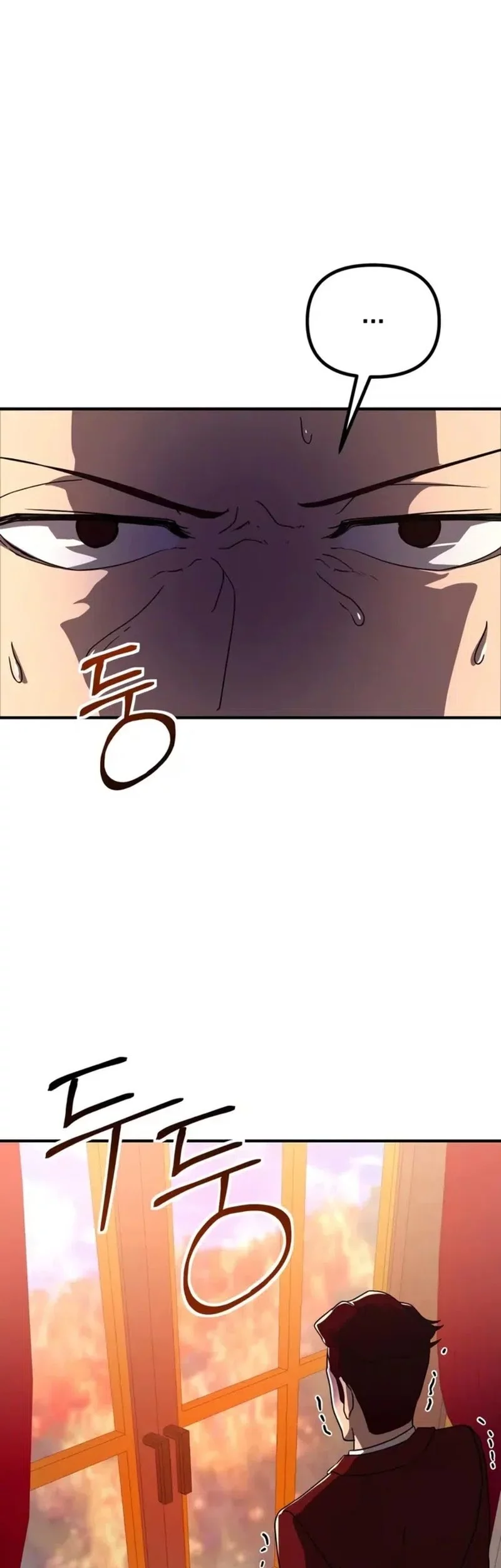 Playing the Perfect Fox-Eyed Villain Chapter 29 - halaman 44