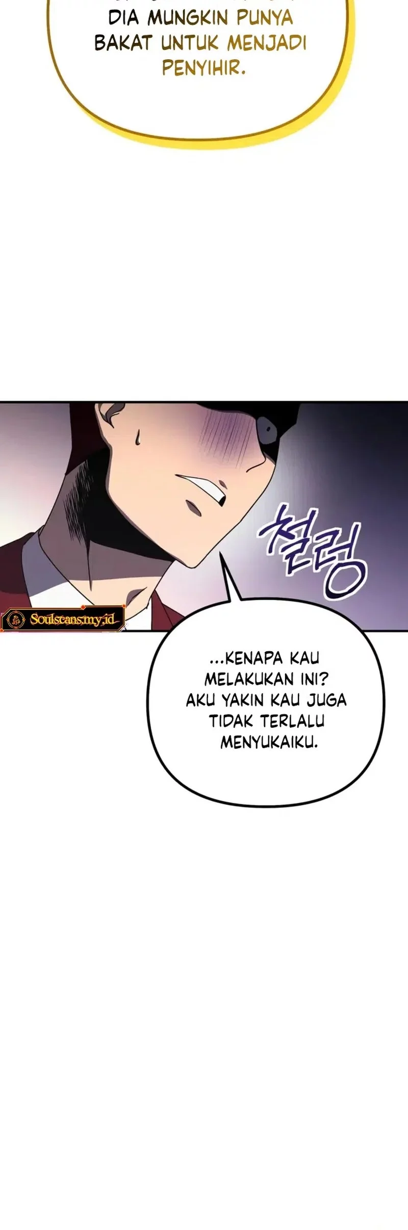 Playing the Perfect Fox-Eyed Villain Chapter 29 - halaman 52