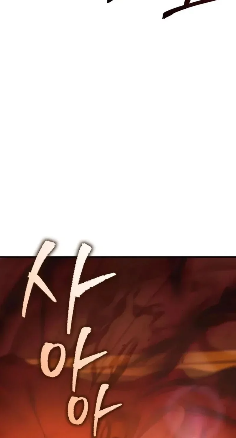 Playing the Perfect Fox-Eyed Villain Chapter 29 - halaman 72