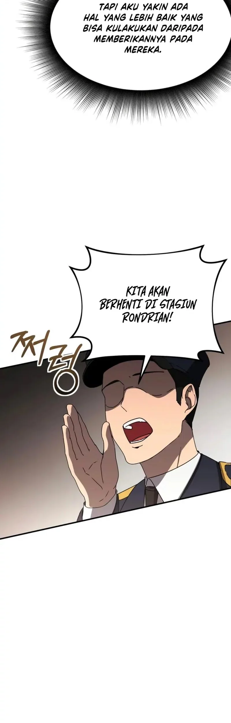 Playing the Perfect Fox-Eyed Villain Chapter 29 - halaman 75