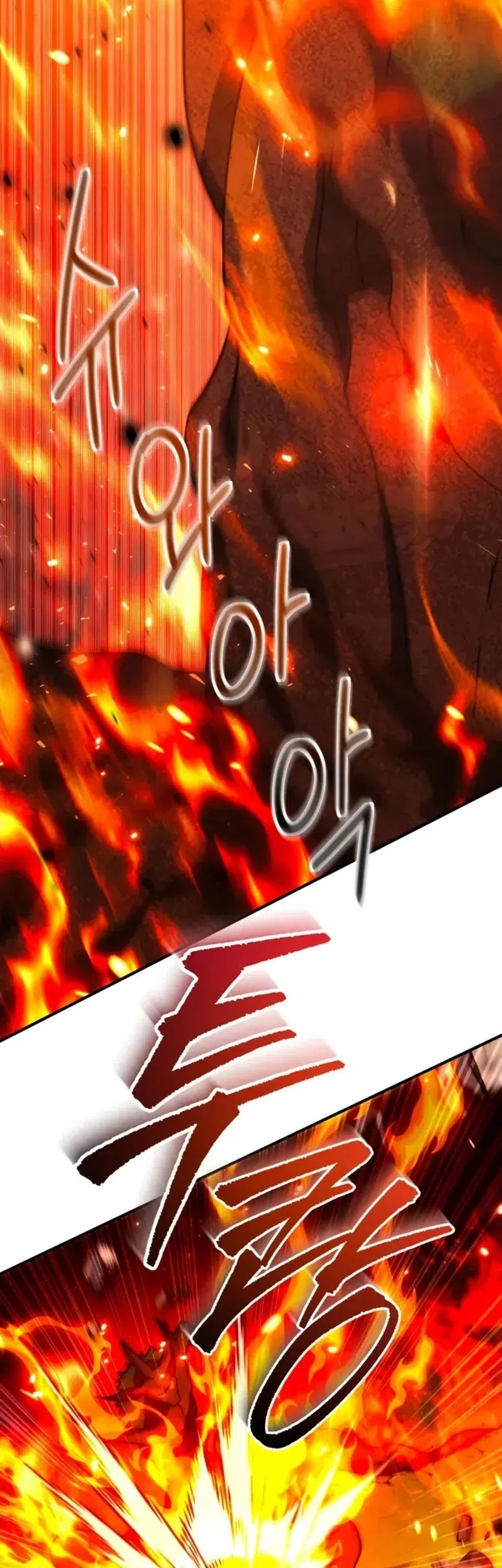 Playing the Perfect Fox-Eyed Villain Chapter 29 - halaman 8