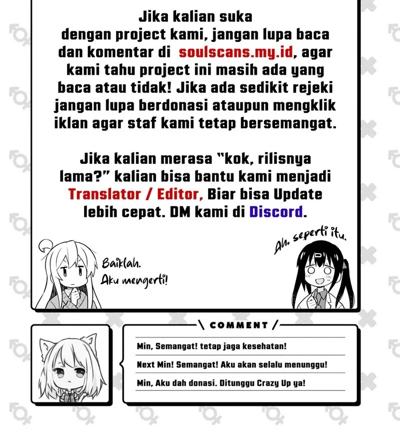 Playing the Perfect Fox-Eyed Villain Chapter 29 - halaman 84