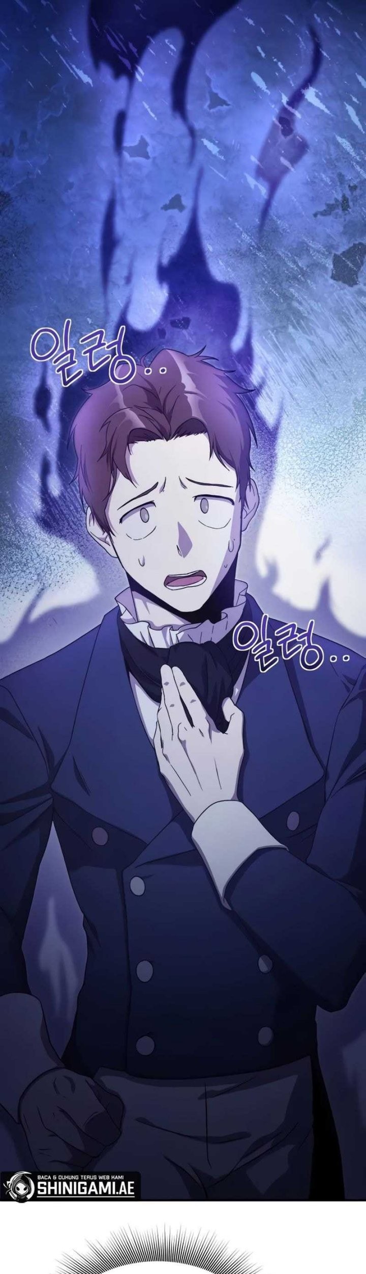 Playing the Perfect Fox-Eyed Villain Chapter 3 - halaman 24