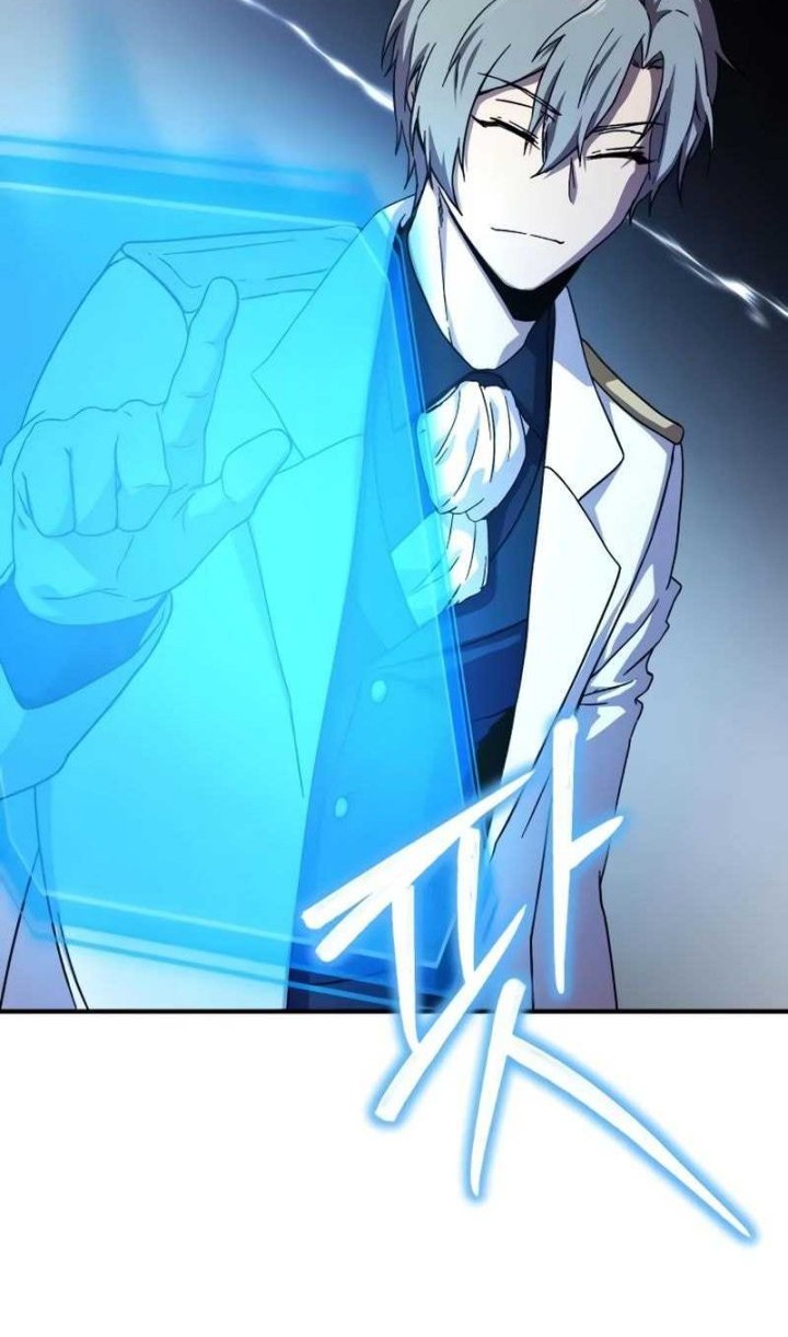 Playing the Perfect Fox-Eyed Villain Chapter 3 - halaman 27