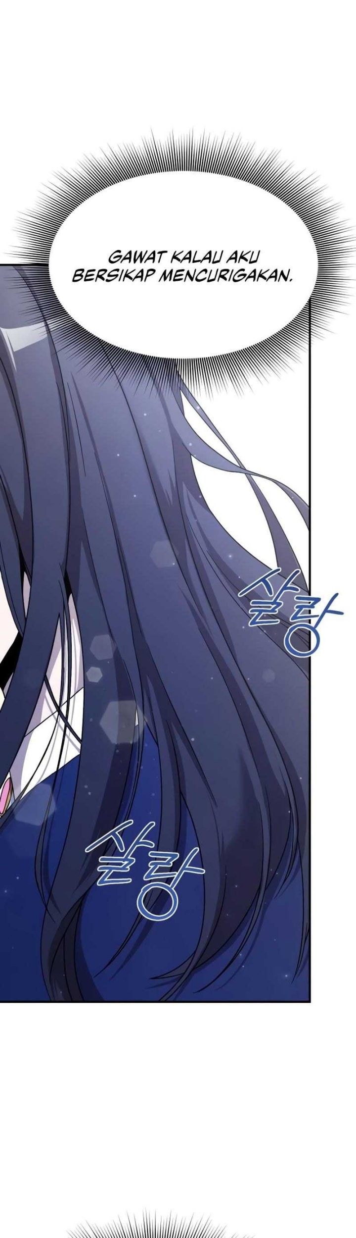 Playing the Perfect Fox-Eyed Villain Chapter 3 - halaman 59