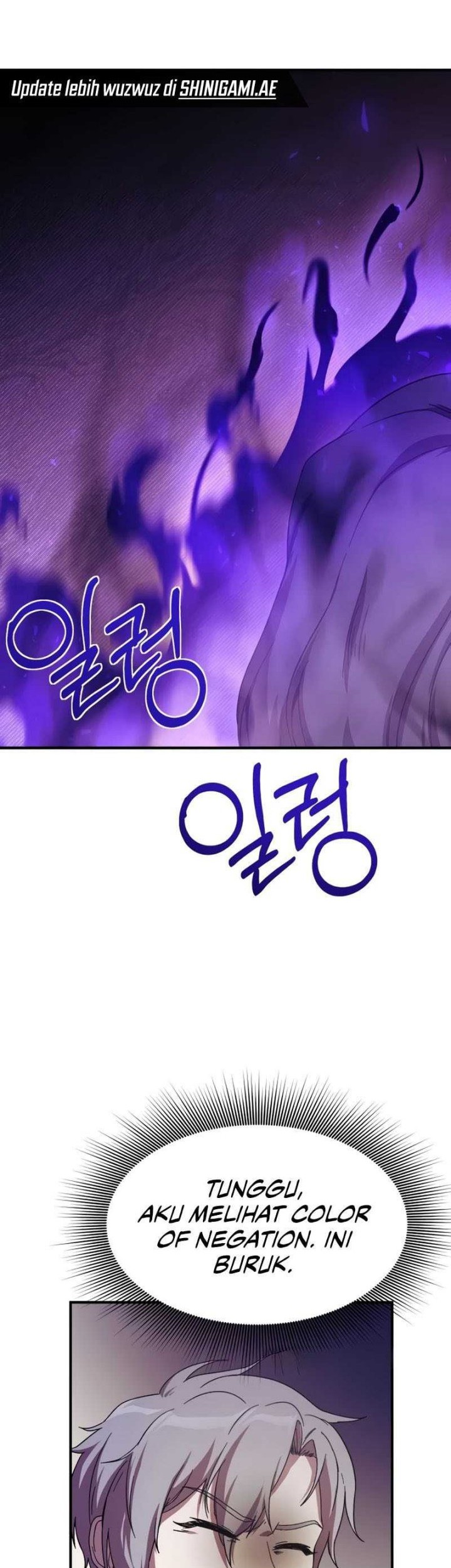 Playing the Perfect Fox-Eyed Villain Chapter 3 - halaman 76