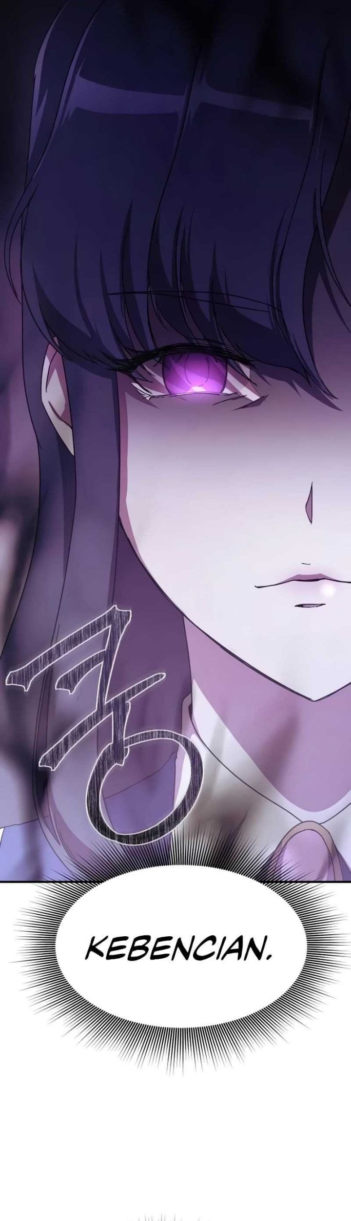 Playing the Perfect Fox-Eyed Villain Chapter 3 - halaman 78