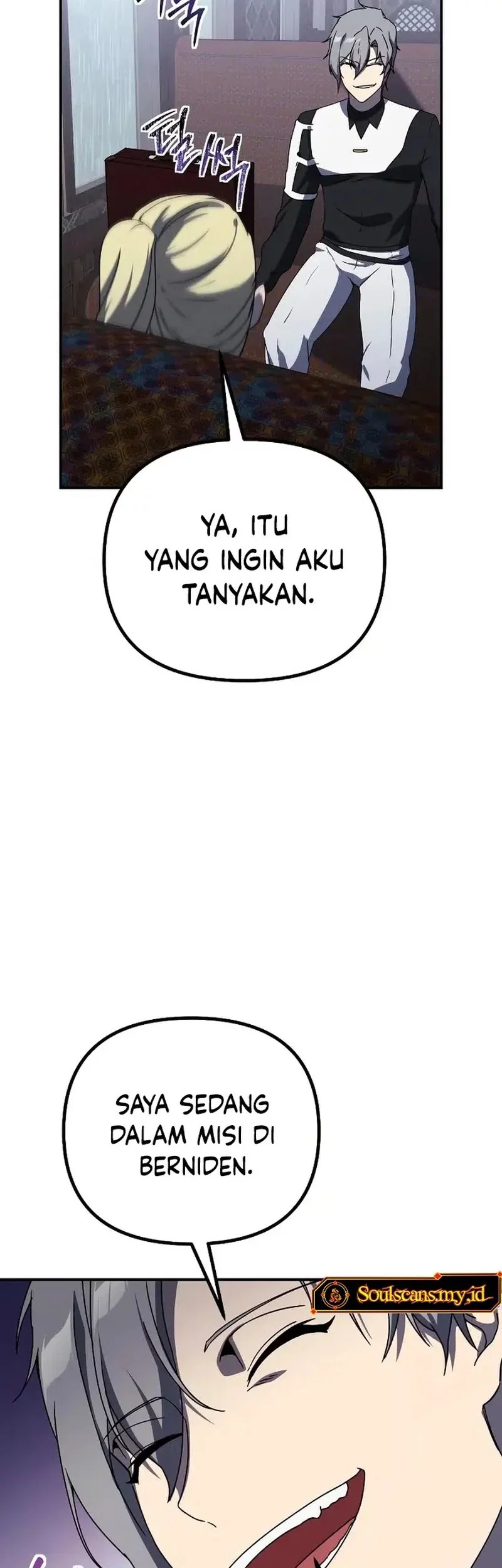 Playing the Perfect Fox-Eyed Villain Chapter 30 - halaman 10