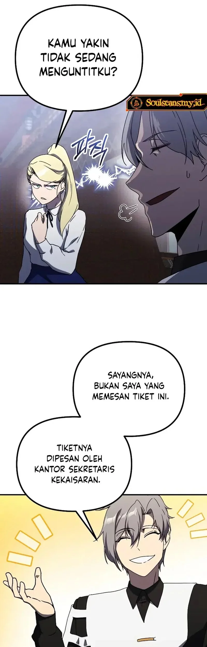 Playing the Perfect Fox-Eyed Villain Chapter 30 - halaman 17