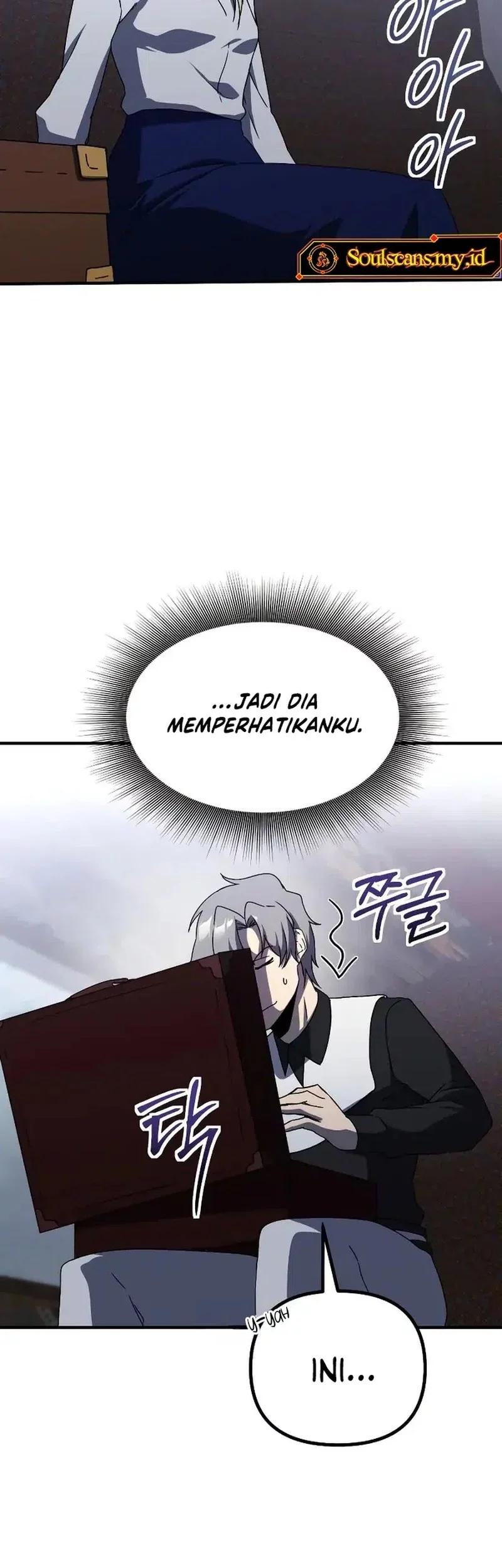 Playing the Perfect Fox-Eyed Villain Chapter 30 - halaman 23