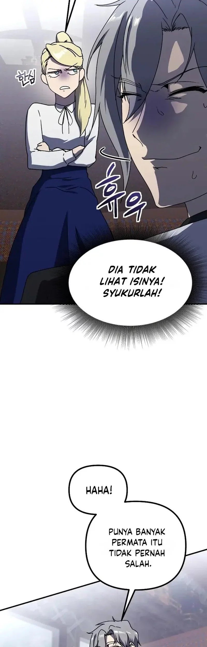 Playing the Perfect Fox-Eyed Villain Chapter 30 - halaman 27