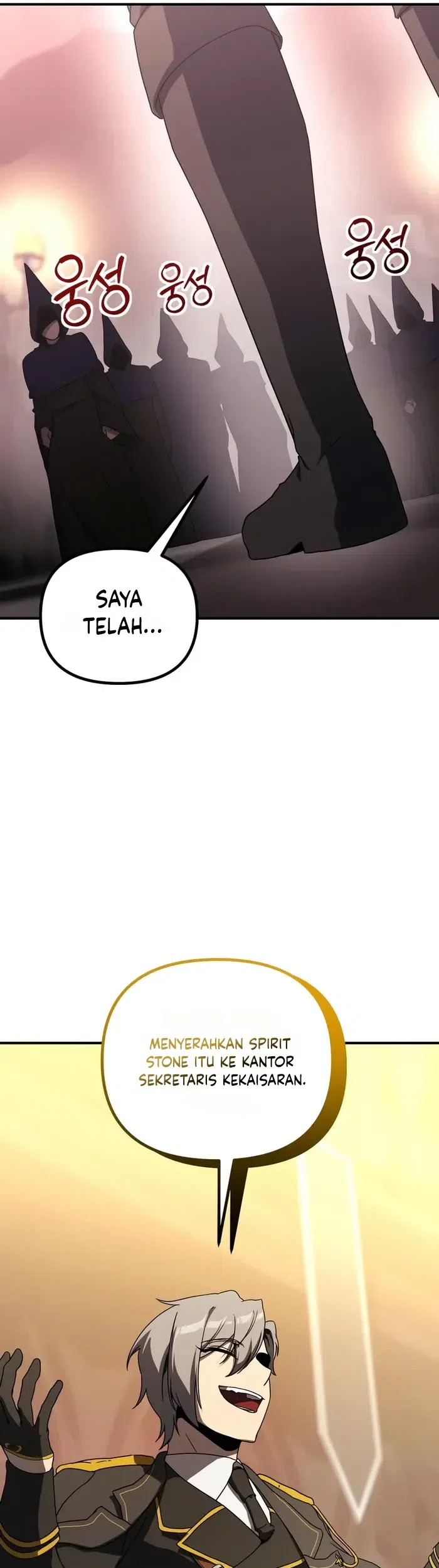 Playing the Perfect Fox-Eyed Villain Chapter 31 - halaman 43